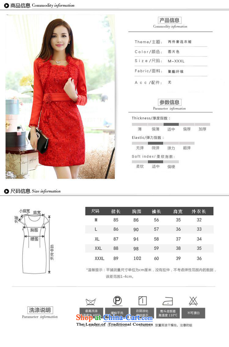 Orange Tysan *2015 new autumn kit skirt two kits of Sau San video thin female professional skirt pleated skirts hundreds and sexy lace dresses JTYL9959 picture color pictures, prices, XXL brand platters! The elections are supplied in the national character of distribution, so action, buy now enjoy more preferential! As soon as possible.