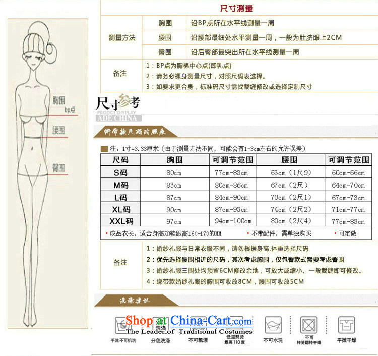 There is also optimized 8D wedding dresses new graphics thin anointed breast height waist lace pregnant women long tail bride xs1007 wedding package S pictures white, prices, brand platters! The elections are supplied in the national character of distribution, so action, buy now enjoy more preferential! As soon as possible.