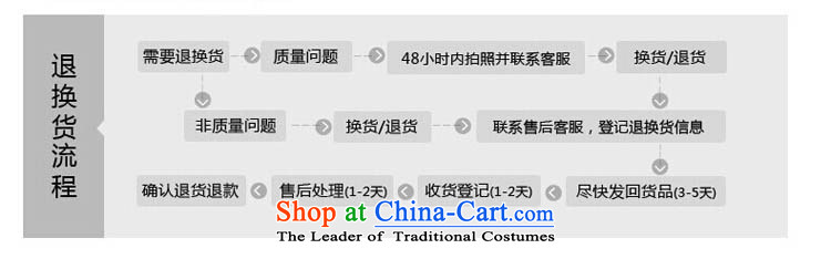 The spring and summer of 2015 New hannizi large retro in thin video code word cuff lace to align the shoulder bride wedding pictures, price XL white, brand platters! The elections are supplied in the national character of distribution, so action, buy now enjoy more preferential! As soon as possible.