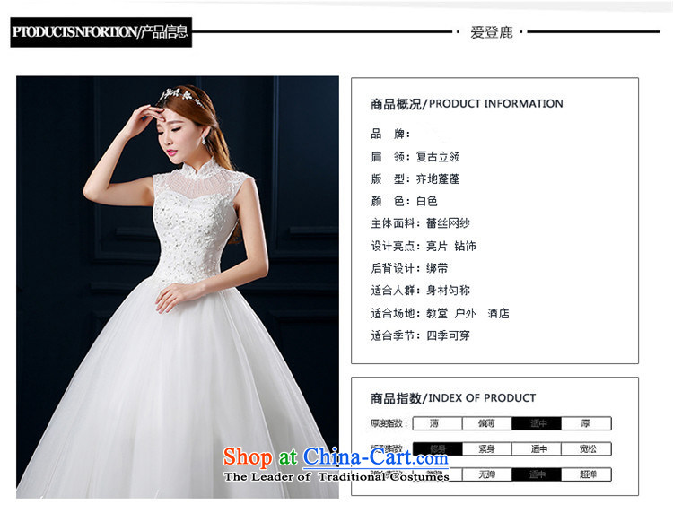The spring and summer of 2015 a hannizi field shoulder the new Korean fashion to align the large package shoulder graphics thin bride wedding white picture, prices, S brand platters! The elections are supplied in the national character of distribution, so action, buy now enjoy more preferential! As soon as possible.