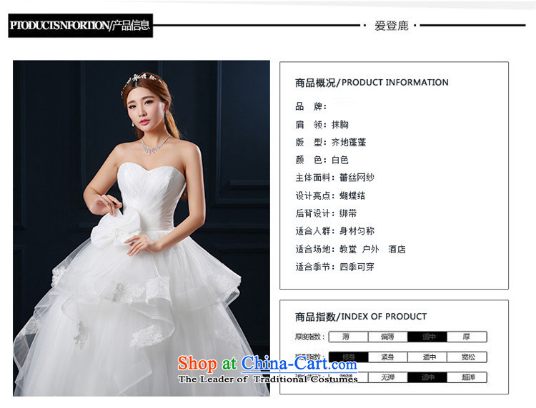 The new 2015 hannizi spring and summer Korean Modern graphics to align the large thin minimalist wiping the chest upscale bride wedding pictures, price XL white, brand platters! The elections are supplied in the national character of distribution, so action, buy now enjoy more preferential! As soon as possible.