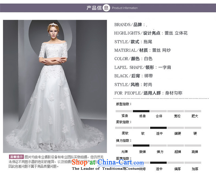 New 2 2015 hannizi shoulder Korean style is simple and stylish small trailing large graphics thin marriages wedding White XXL picture, prices, brand platters! The elections are supplied in the national character of distribution, so action, buy now enjoy more preferential! As soon as possible.