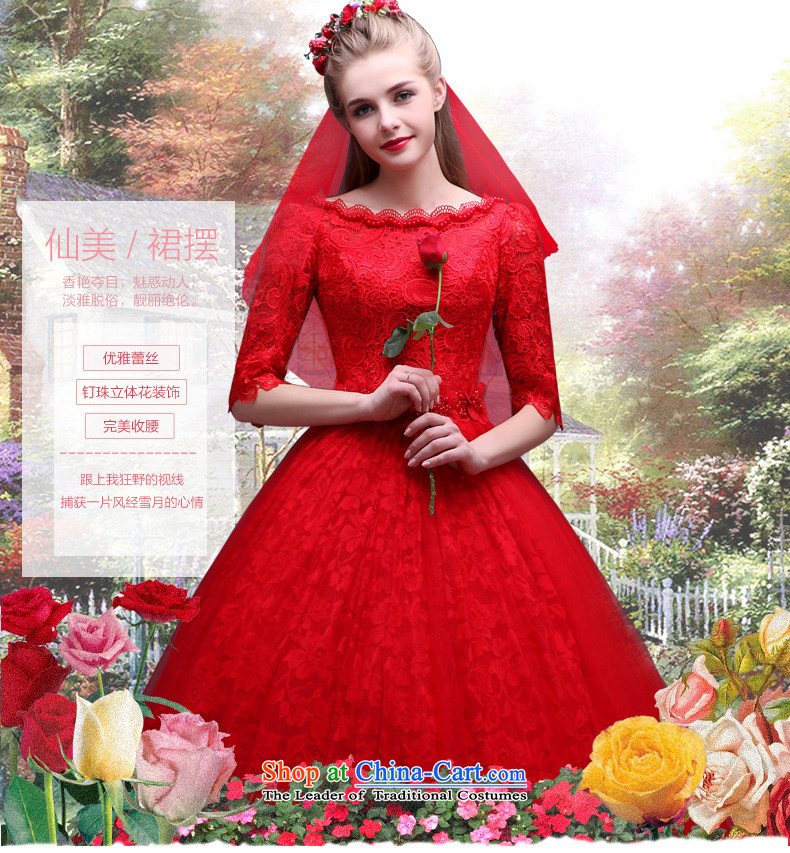 The bride red wedding dresses 2015 new winter in the word long-sleeved shoulder larger cuff lace wedding alignment to Korea with minimalist RED M picture, prices, brand platters! The elections are supplied in the national character of distribution, so action, buy now enjoy more preferential! As soon as possible.