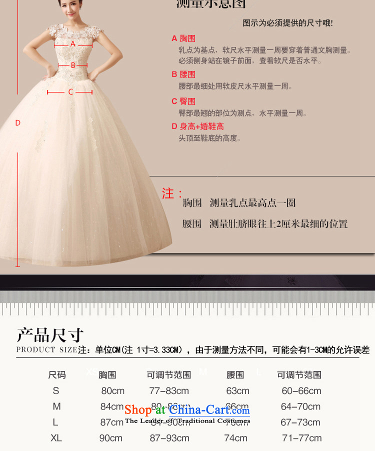 The Syrian Arab Republic and the Republic of Korea time wedding dress Bridal Fashion Korean collar package shoulder wedding dress thin straps Sau San Graphics alignment with high collar lace anointed chest wedding White XL Photo, prices, brand platters! The elections are supplied in the national character of distribution, so action, buy now enjoy more preferential! As soon as possible.