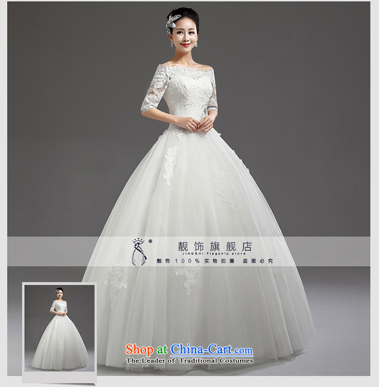 The new 2015 international friendship and the Republic of Korea in the first field to align the shoulder cuff marriages wedding video thin wedding dresses white L picture, prices, brand platters! The elections are supplied in the national character of distribution, so action, buy now enjoy more preferential! As soon as possible.