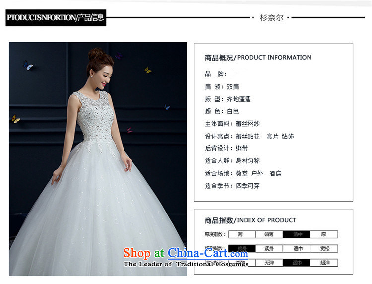 Hunnz    New Spring/Summer 2015 Korean word fashionable upper shoulder shoulders to align the bride Sau San Wedding White M pictures, prices, brand platters! The elections are supplied in the national character of distribution, so action, buy now enjoy more preferential! As soon as possible.