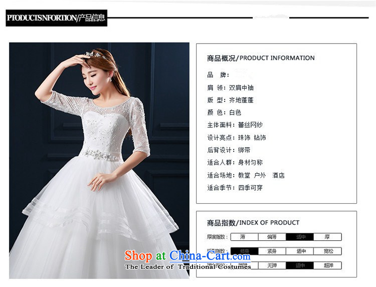 2015 Fashion Korean-style HUNNZ engraving bon bon skirt minimalist graphics thin new word spring and summer wedding bride shoulder White XL Photo, prices, brand platters! The elections are supplied in the national character of distribution, so action, buy now enjoy more preferential! As soon as possible.
