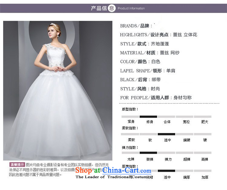 Stylish bride 2015 HUNNZ spring and summer new shoulder straps bon bon skirt to align the bride wedding white L picture, prices, brand platters! The elections are supplied in the national character of distribution, so action, buy now enjoy more preferential! As soon as possible.