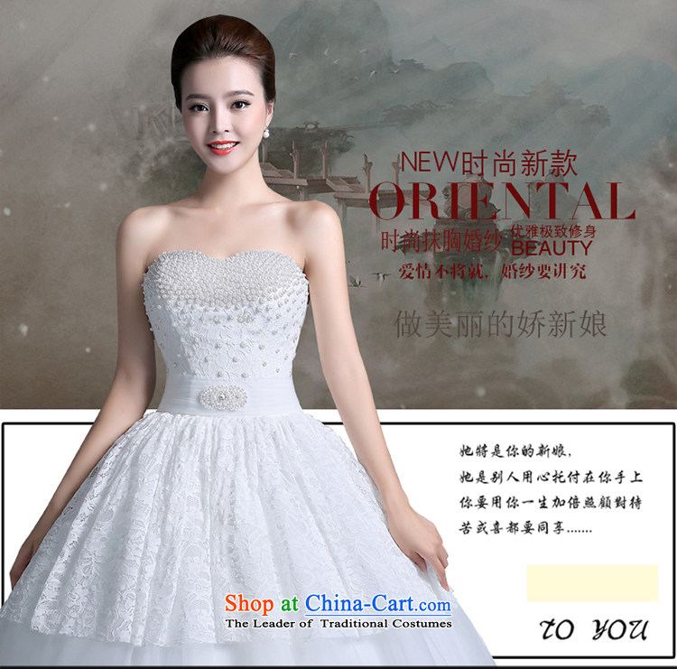 To Fox Wedding 2015 new summer Korean long tail and chest marriages lace Korean shoulders wedding white L picture, prices, brand platters! The elections are supplied in the national character of distribution, so action, buy now enjoy more preferential! As soon as possible.