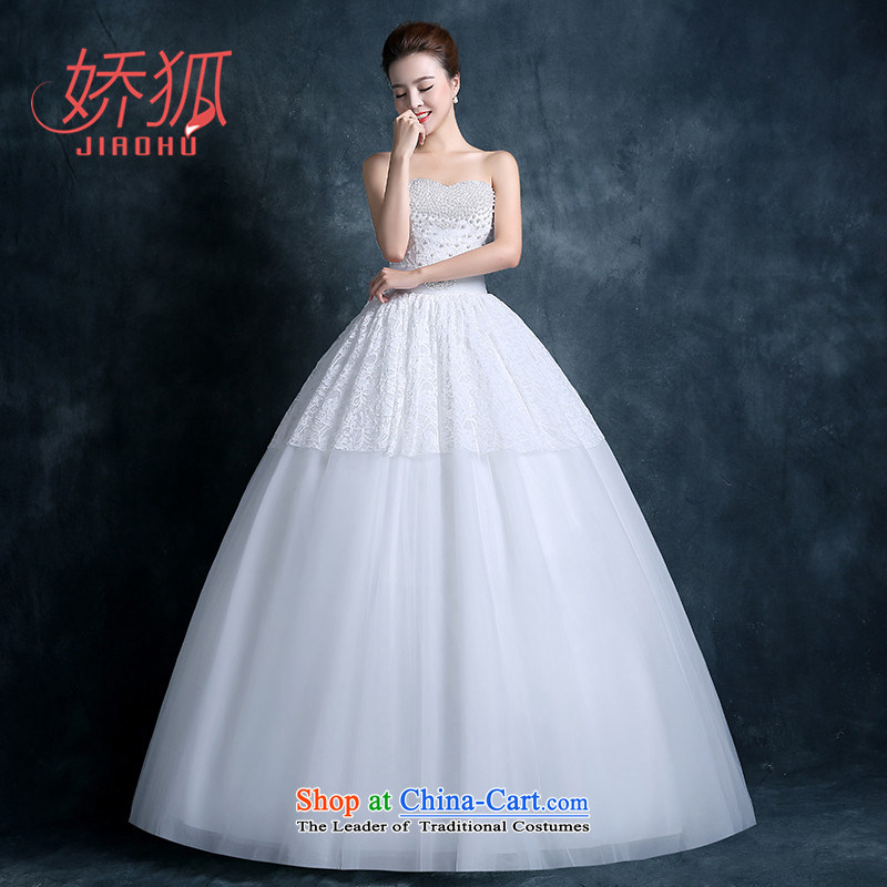To Fox Wedding 2015 new summer Korean long tail and chest marriages lace Korean shoulders wedding white L, to Fox (jiaohu) , , , shopping on the Internet