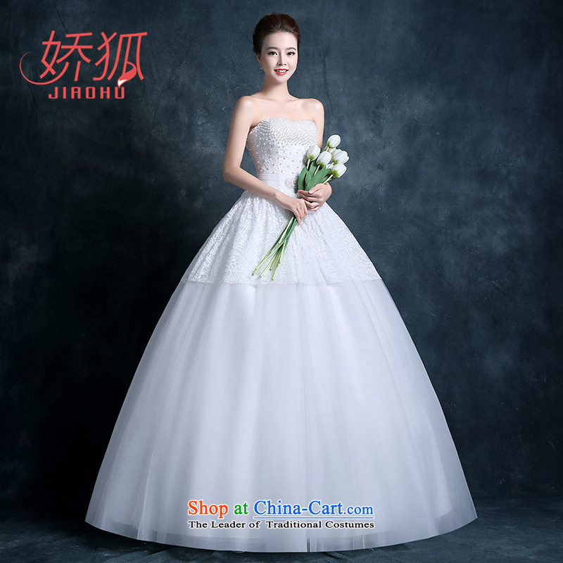 To Fox Wedding 2015 new summer Korean long tail and chest marriages lace Korean shoulders wedding white L, to Fox (jiaohu) , , , shopping on the Internet