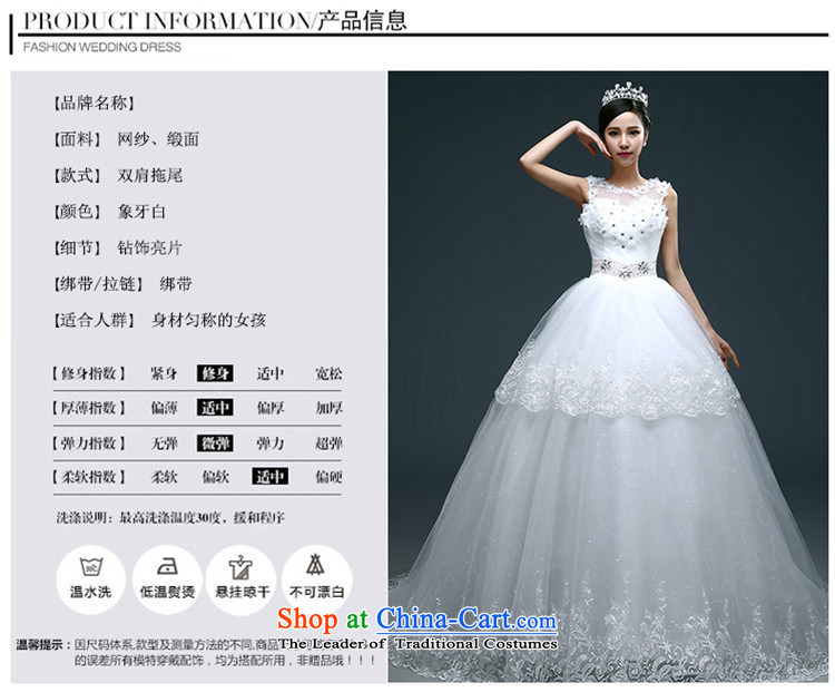 Hunnz      new products large stylish simplicity Sau San Word 2015 Spring/Summer shoulder lace bon bon skirt bride wedding white L picture, prices, brand platters! The elections are supplied in the national character of distribution, so action, buy now enjoy more preferential! As soon as possible.