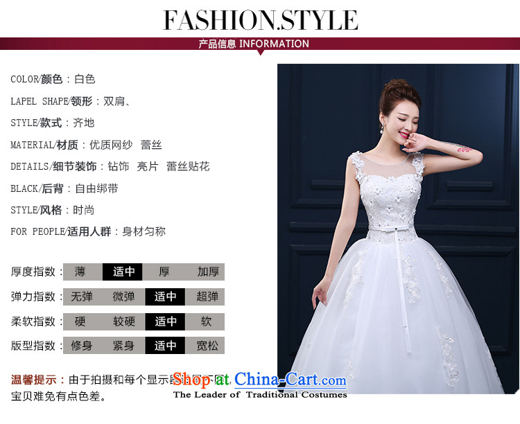 Pure Love bamboo yarn 2015 bride quality custom word shoulder and chest straps spring wedding dresses to align the red stylish upmarket New White M picture, prices, brand platters! The elections are supplied in the national character of distribution, so action, buy now enjoy more preferential! As soon as possible.