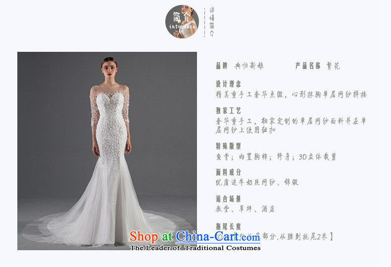Noritsune bride luxury big wedding dress the Word 2015 Summer fluoroscopy shoulder minimalist tail graphics thin crowsfoot wedding Custom Level Wedding White M pictures, prices, brand platters! The elections are supplied in the national character of distribution, so action, buy now enjoy more preferential! As soon as possible.