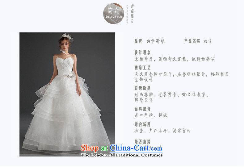 Noritsune bride Wedding 2015 Summer new wedding dress with stylish wiping the chest to pregnant women wedding code female Custom Level Bright White gauze M picture, prices, brand platters! The elections are supplied in the national character of distribution, so action, buy now enjoy more preferential! As soon as possible.