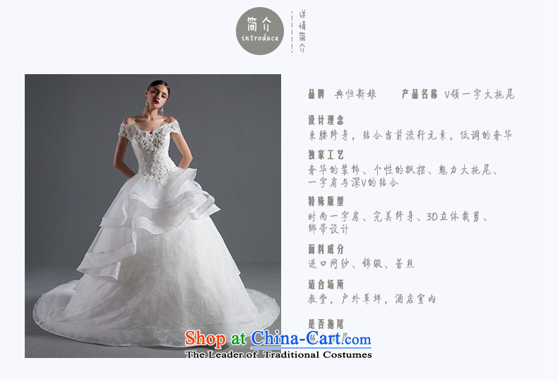 Noritsune bride female wedding Summer 2015 new Korean lace large tail and chest of the word shoulder wedding upscale White gauze new pre-sale fine custom White M pictures, prices, brand platters! The elections are supplied in the national character of distribution, so action, buy now enjoy more preferential! As soon as possible.