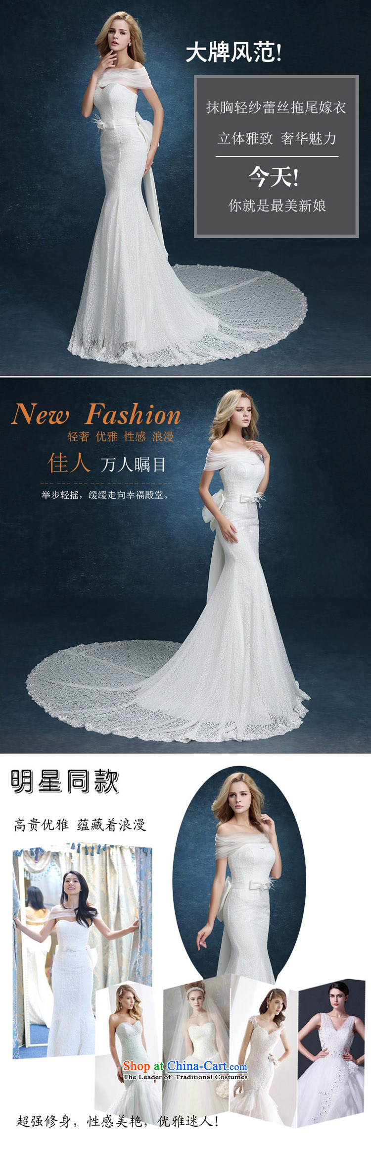 Wedding dresses 2015 Summer retro Foutune of Hamor the word crowsfoot chest shoulder small trailing stars of the same wedding minimalist white L picture, prices, brand platters! The elections are supplied in the national character of distribution, so action, buy now enjoy more preferential! As soon as possible.