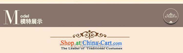 Ya-ting stylish shops fall 2015 new Korean version of the noble and elegant and stylish PET HSZM1573C dress photo color L picture, prices, brand platters! The elections are supplied in the national character of distribution, so action, buy now enjoy more preferential! As soon as possible.