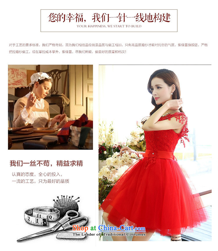 Ya-ting stylish shops fall 2015 new Korean version of the noble and elegant and stylish pet dress HSZM1518 RED XL Photo, prices, brand platters! The elections are supplied in the national character of distribution, so action, buy now enjoy more preferential! As soon as possible.