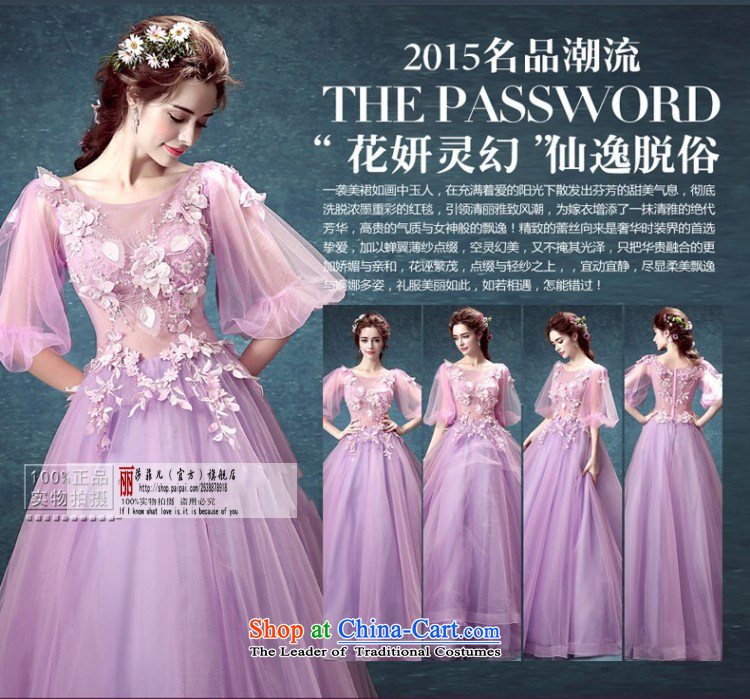 The purple blossoms back bride services Annual Dinner of the bows show moderator wedding dresses 2015 New 1911 made no allowance picture size, prices, brand platters! The elections are supplied in the national character of distribution, so action, buy now enjoy more preferential! As soon as possible.