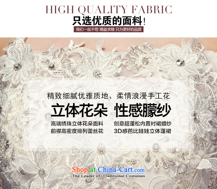 The summer and fall of Luang New Word 2015 lace shoulder wedding to align the Korean-style small trailing white flowers wedding dresses m White advanced custom image, prices, brand platters! The elections are supplied in the national character of distribution, so action, buy now enjoy more preferential! As soon as possible.