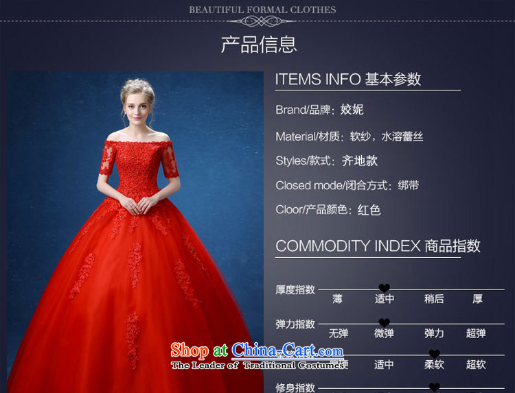 The new Korean autumn 2015 every modern Korean Connie word shoulder short-sleeved bride to align with the video 