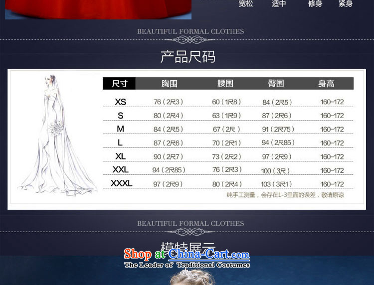 The new Korean autumn 2015 every modern Korean Connie word shoulder short-sleeved bride to align with the video 