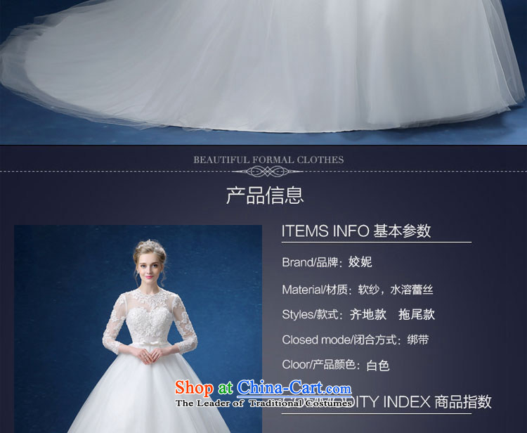 Every 2015 new one Connie field shoulder for long-sleeved lace large tail wedding dresses and stylish Korean Sau San video thin package in shoulder cuff trailing white wedding pictures, prices, S brand platters! The elections are supplied in the national character of distribution, so action, buy now enjoy more preferential! As soon as possible.