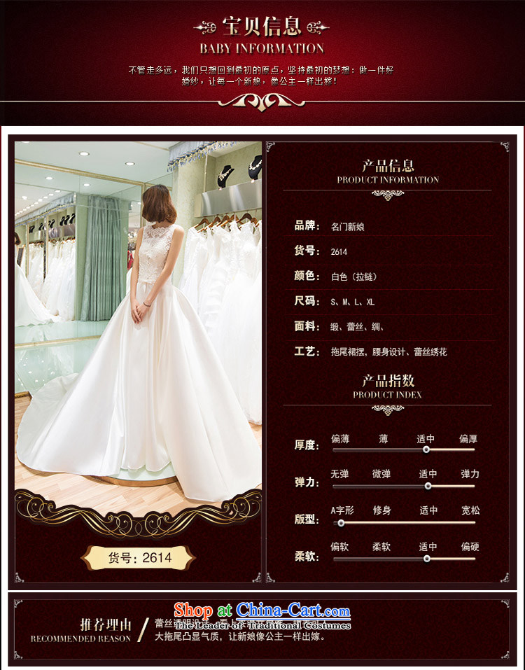 A Bride wedding dresses autumn 2015 a new field to align the shoulder Wedding 2614 White L picture, prices, brand platters! The elections are supplied in the national character of distribution, so action, buy now enjoy more preferential! As soon as possible.