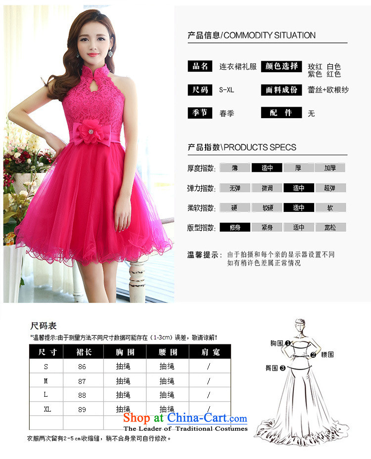 Ya-ting stylish shops fall 2015 new Korean version of the noble and elegant and stylish pet dress HSZM1516 White M picture, prices, brand platters! The elections are supplied in the national character of distribution, so action, buy now enjoy more preferential! As soon as possible.