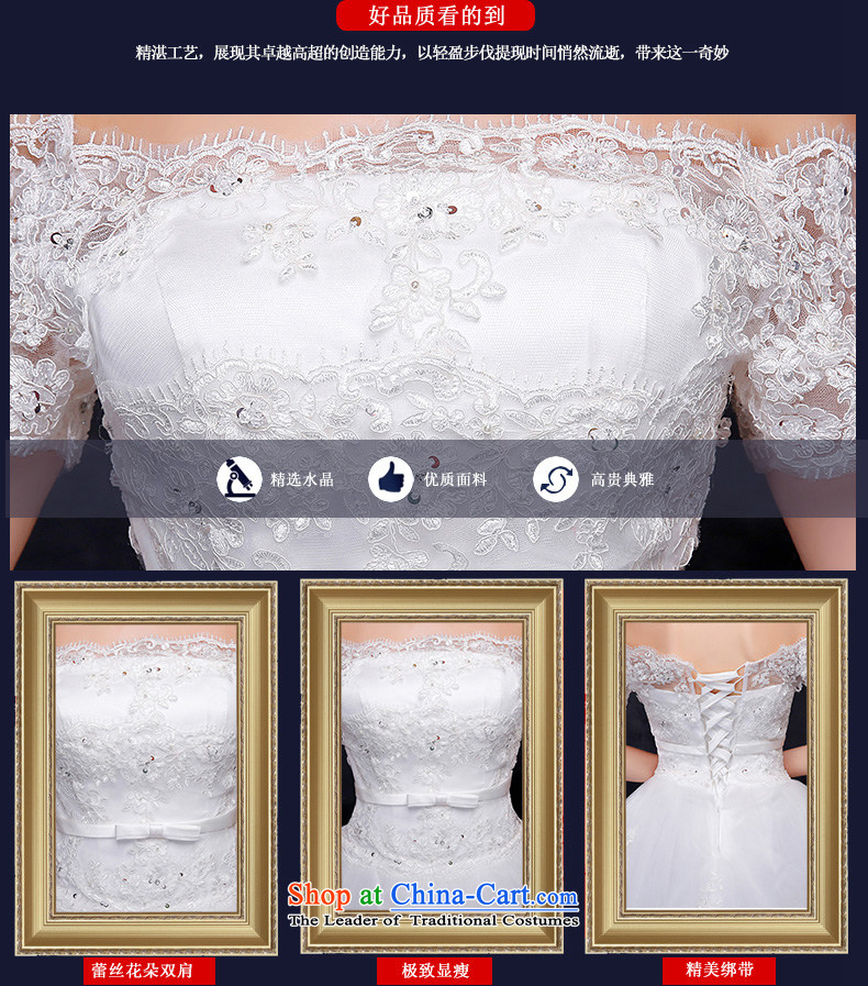 Summer 2015 new Korean word lace shoulder larger video thin bride align to bind with the marriage wedding dress White XXL picture, prices, brand platters! The elections are supplied in the national character of distribution, so action, buy now enjoy more preferential! As soon as possible.