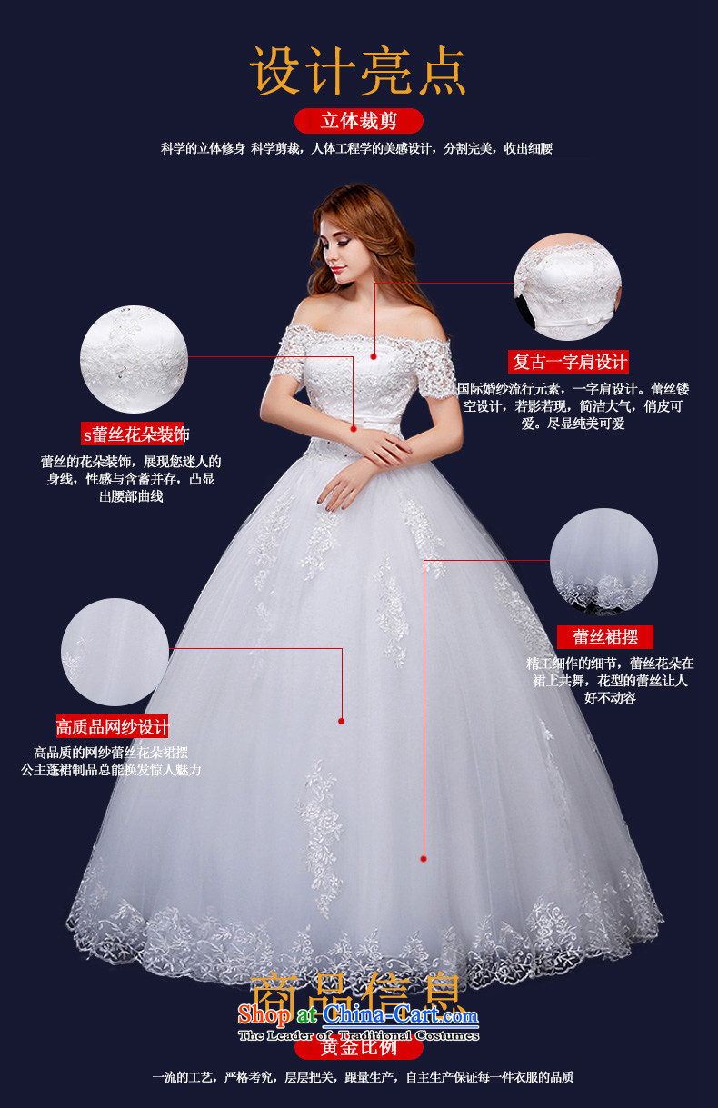 Summer 2015 new Korean word lace shoulder larger video thin bride align to bind with the marriage wedding dress White XXL picture, prices, brand platters! The elections are supplied in the national character of distribution, so action, buy now enjoy more preferential! As soon as possible.