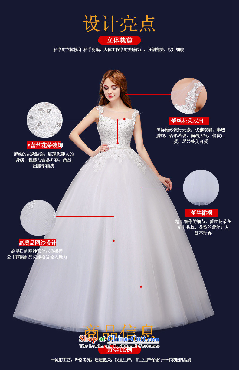 The Korean version of the shoulders, large video to align with thin Summer 2015 new marriages wedding dresses white S picture, prices, brand platters! The elections are supplied in the national character of distribution, so action, buy now enjoy more preferential! As soon as possible.