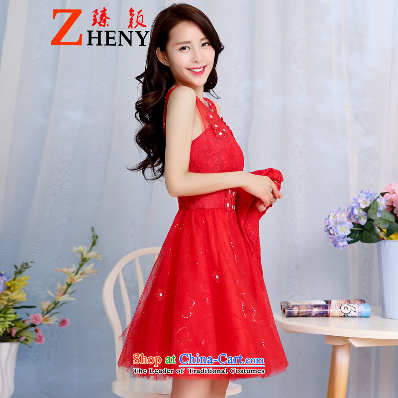 Zen Ying wedding new bride in spring and autumn 2015 wedding dress bows services back door lace dresses women's two kits are red , L, happy times (发南美州之夜) , , , shopping on the Internet