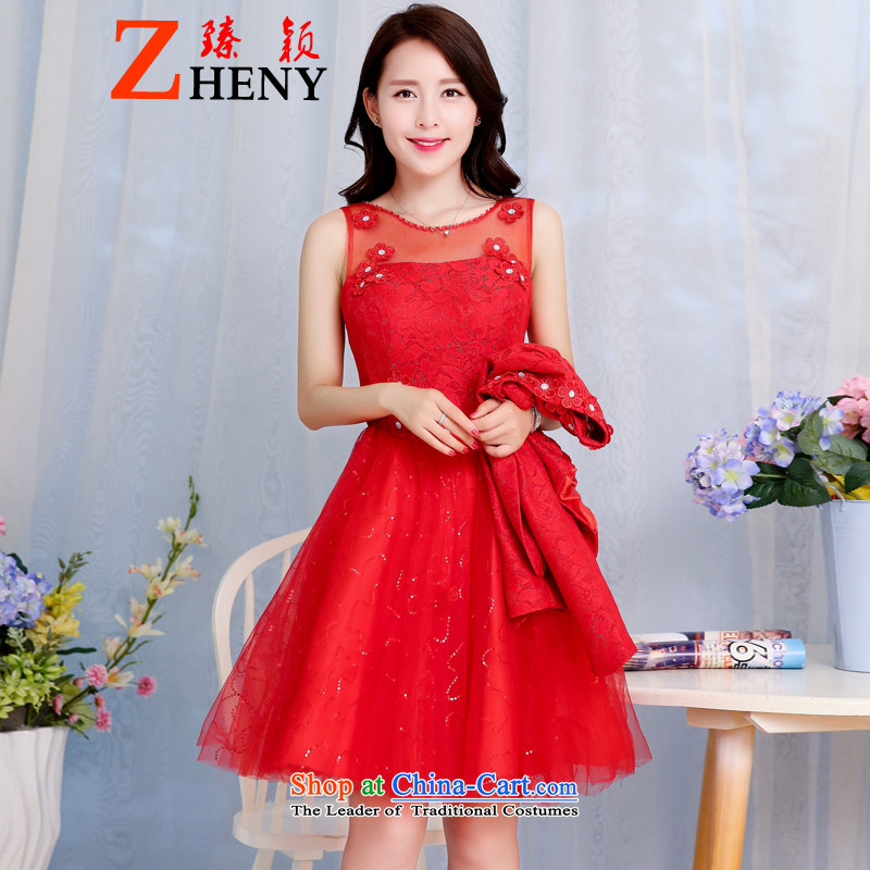 Zen Ying wedding new bride in spring and autumn 2015 wedding dress bows services back door lace dresses women's two kits are red , L, happy times (发南美州之夜) , , , shopping on the Internet