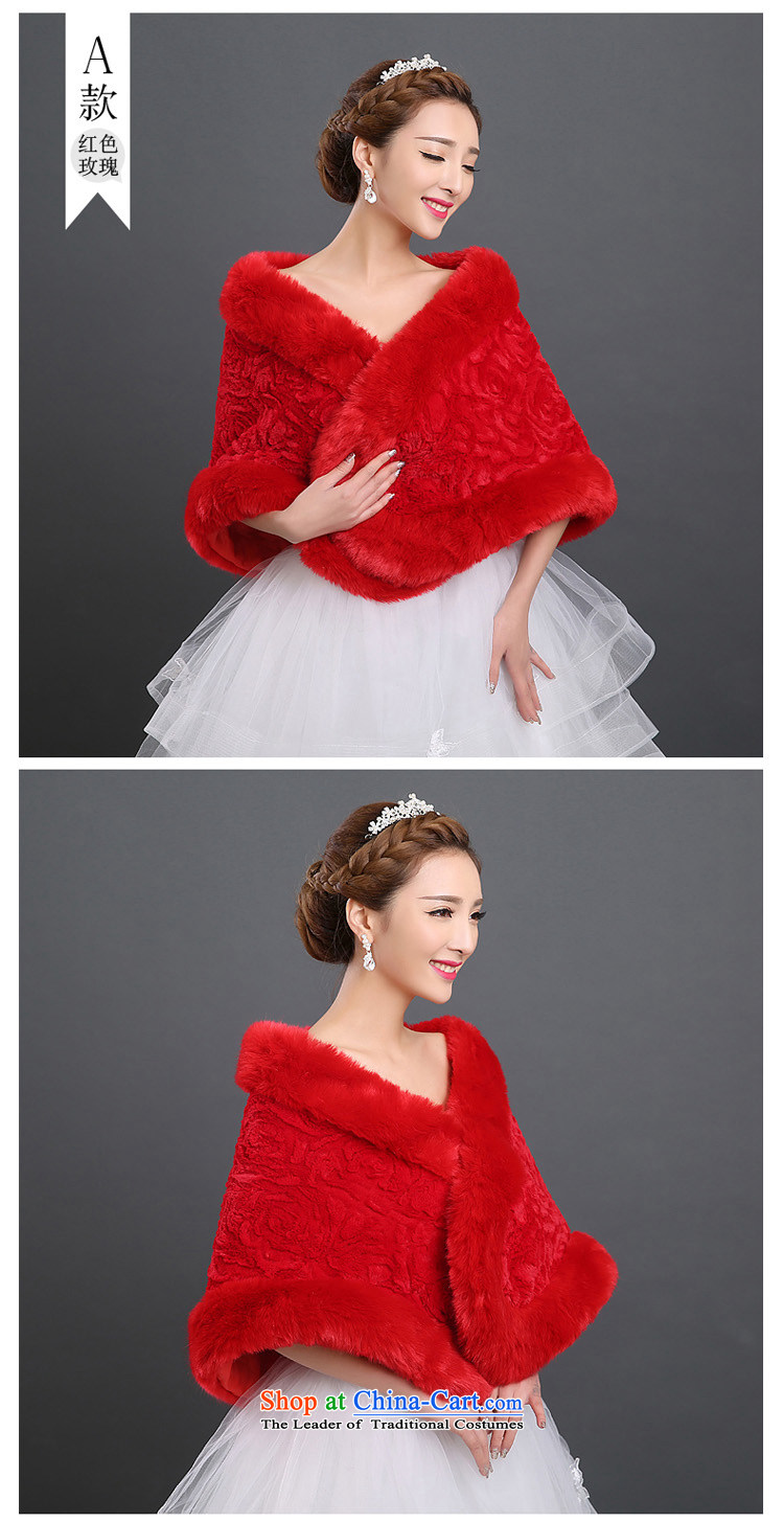 The bride wedding dresses shawl white cape winter) Bride thick hair winter shawl red rose are code pictures, prices, brand platters! The elections are supplied in the national character of distribution, so action, buy now enjoy more preferential! As soon as possible.