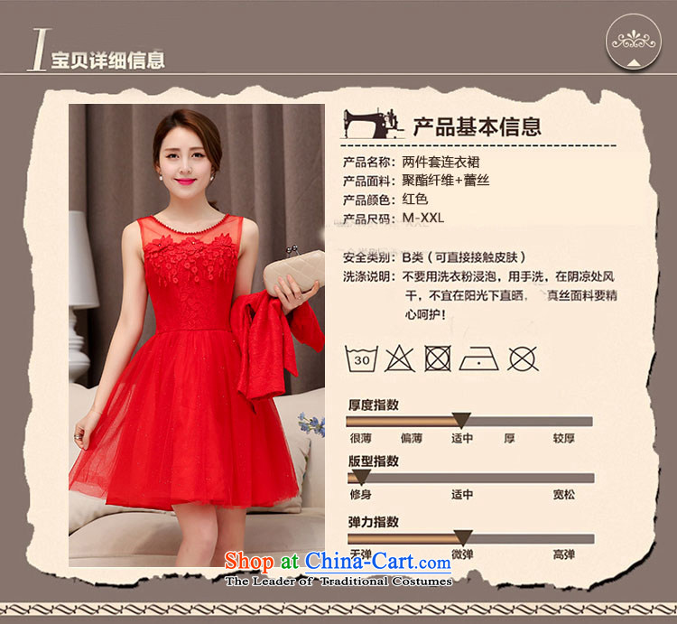 As autumn wedding spring and autumn 2015 new minimalist lace scarlet festive evening dresses video wedding dress thin bridesmaids bows services will Sau San dresses two kits red L picture, prices, brand platters! The elections are supplied in the national character of distribution, so action, buy now enjoy more preferential! As soon as possible.