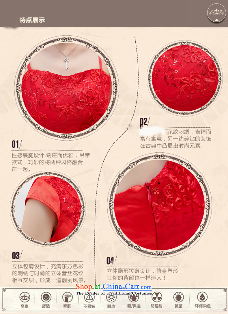 As autumn 2015 new wedding temperament gentlewoman for larger will serve the happy toasting champagne sleeveless bridesmaid to lace strap dresses two kits female red L picture, prices, brand platters! The elections are supplied in the national character of distribution, so action, buy now enjoy more preferential! As soon as possible.