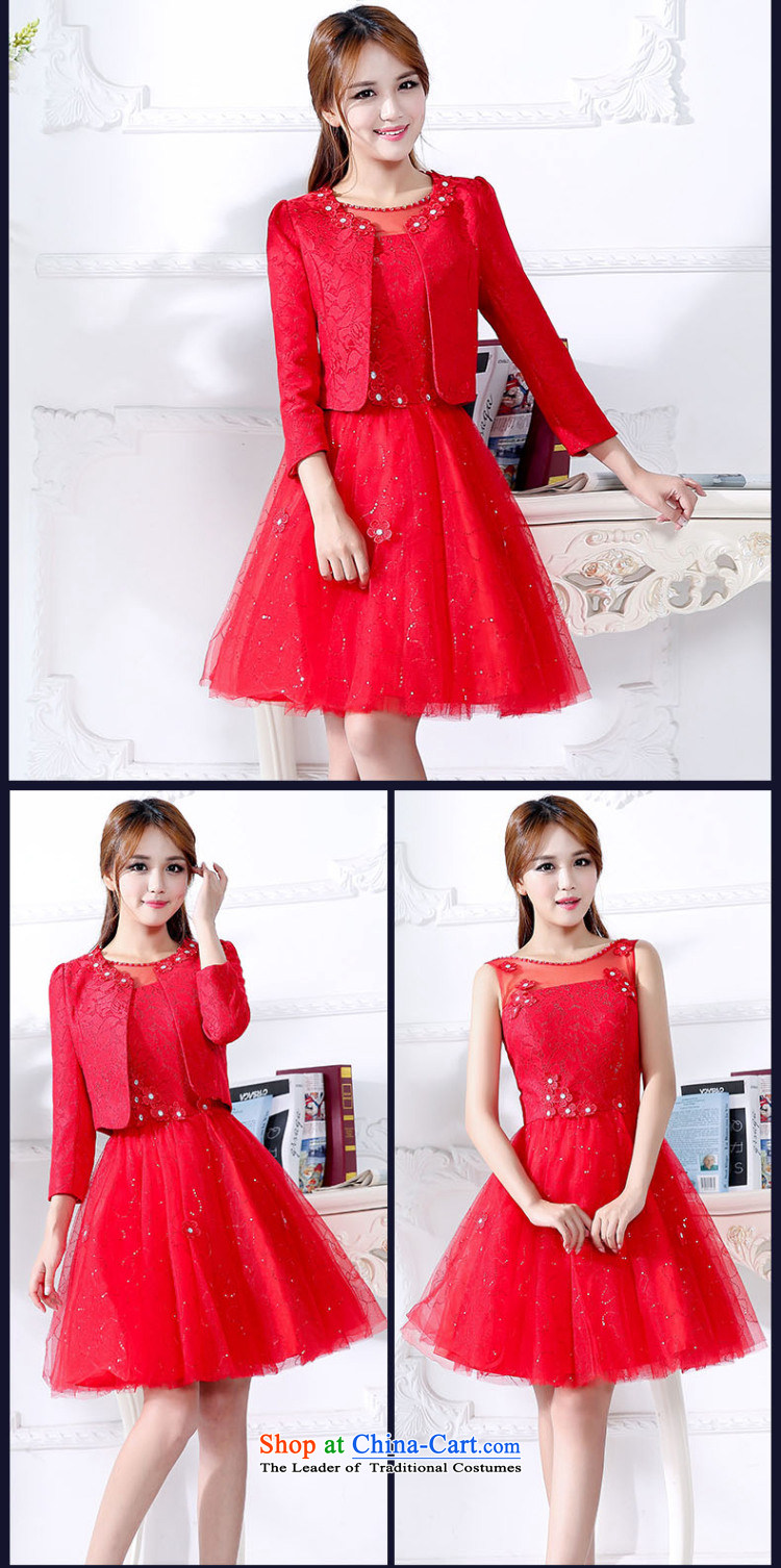 To install the latest autumn and winter 2015 for women Korean leisure neck long skirt small-piece set with two coats wedding dresses RED M picture, prices, brand platters! The elections are supplied in the national character of distribution, so action, buy now enjoy more preferential! As soon as possible.