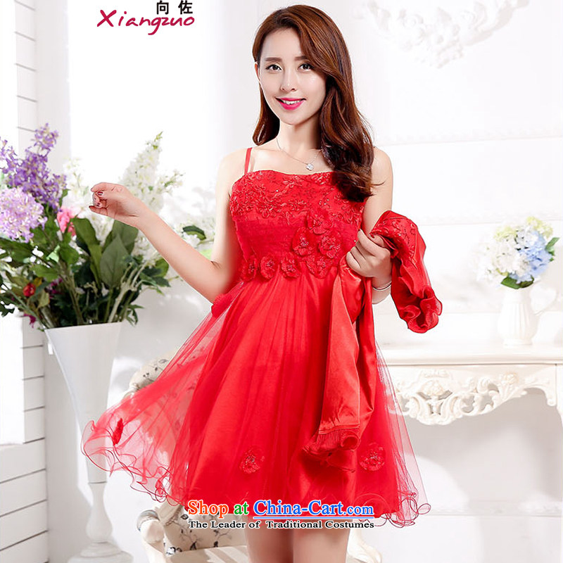To install the latest autumn and winter 2015 for women Korean leisure neck long skirt small-piece set with two coats wedding dresses red?XXL