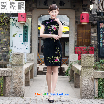 Wedding dress qipao breakpoint decode processing zone new this link wedding compartment has an M Blue package returning picture, prices, brand platters! The elections are supplied in the national character of distribution, so action, buy now enjoy more preferential! As soon as possible.