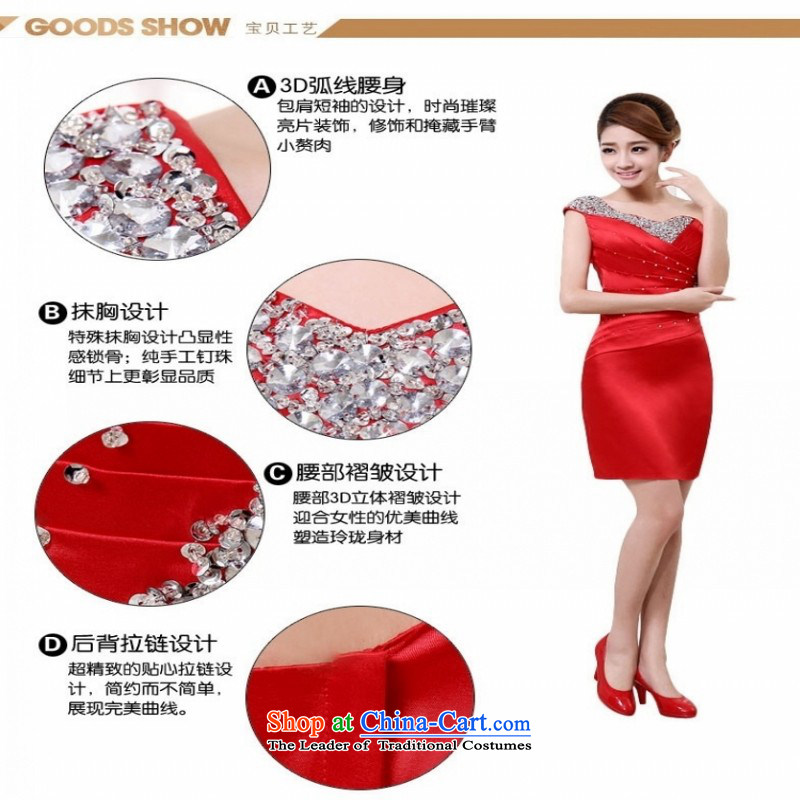 Wedding dress qipao breakpoint decode processing zone new this link wedding compartment has an M package returning blue, love so Peng (AIRANPENG) , , , shopping on the Internet