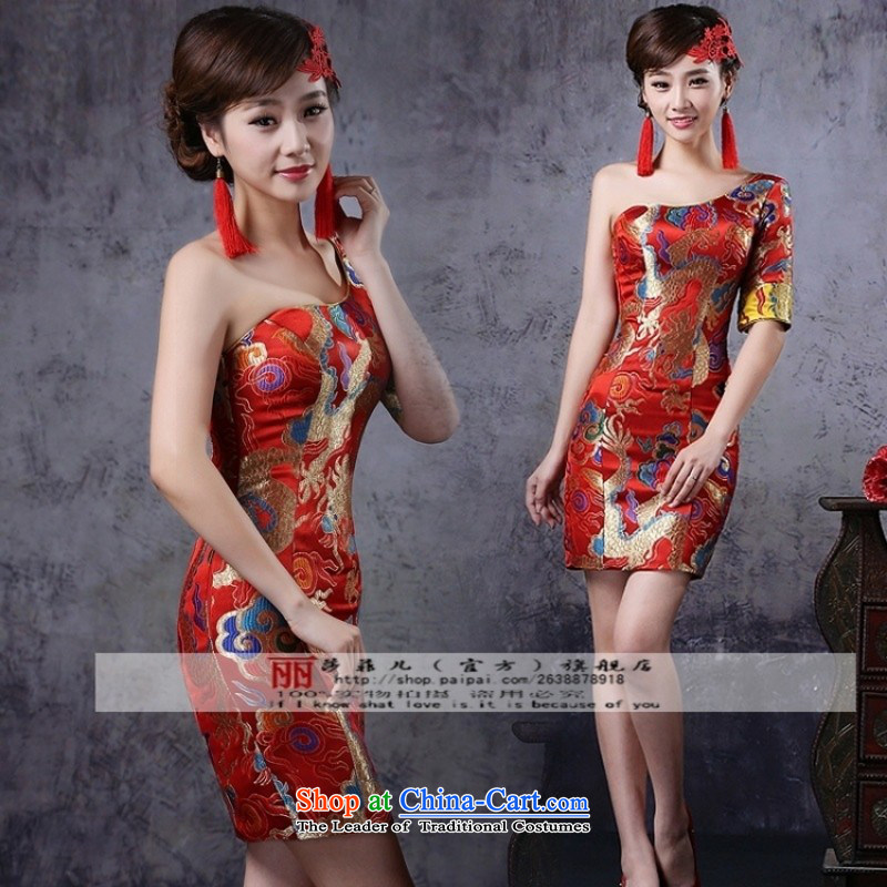 Break clearance of the cost. The new bride wedding dresses cheongsam wedding photography subject wedding dresses red dragon robe, L, love so Peng (AIRANPENG) , , , shopping on the Internet