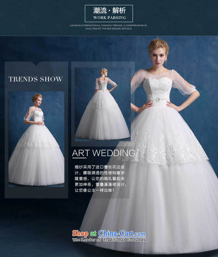 Martin Taylor engraving sexy Korean style to align the shoulder bride wedding dresses 2015 new stylish Sweet graphics thin pregnant women wedding white (sent three kit) XL Photo, prices, brand platters! The elections are supplied in the national character of distribution, so action, buy now enjoy more preferential! As soon as possible.