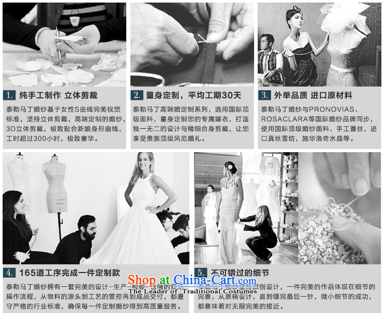 Martin Taylor engraving sexy Korean style to align the shoulder bride wedding dresses 2015 new stylish Sweet graphics thin pregnant women wedding white (sent three kit) XL Photo, prices, brand platters! The elections are supplied in the national character of distribution, so action, buy now enjoy more preferential! As soon as possible.