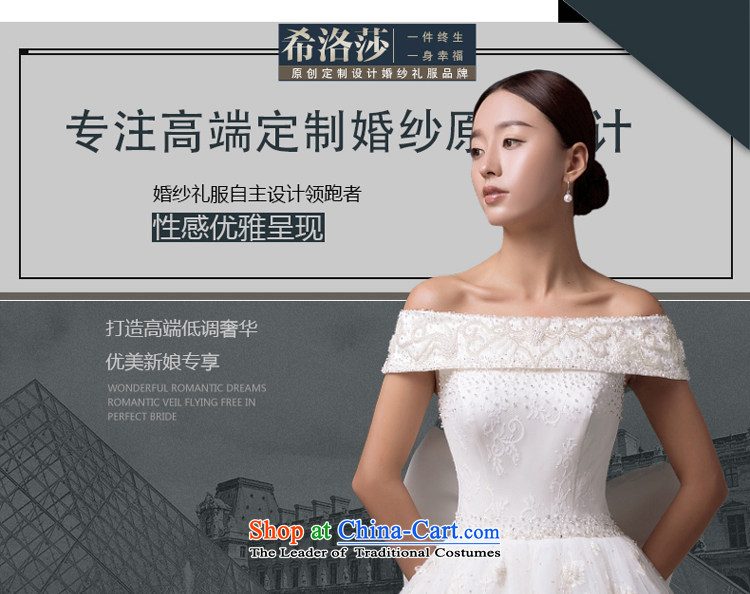Hillo XILUOSHA Lisa (high-end) of the word wedding shoulder custom bride wedding long tail Wedding 2015 new luxurious White XXL pictures, hunsha price, brand platters! The elections are supplied in the national character of distribution, so action, buy now enjoy more preferential! As soon as possible.