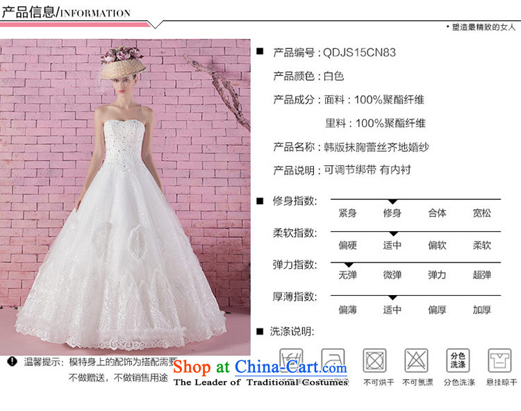 Love of the life of the new 2015 Autumn modern white sexy anointed chest diamond lace align to bind with wedding white tailor-made exclusively any pictures, prices, brand platters! The elections are supplied in the national character of distribution, so action, buy now enjoy more preferential! As soon as possible.