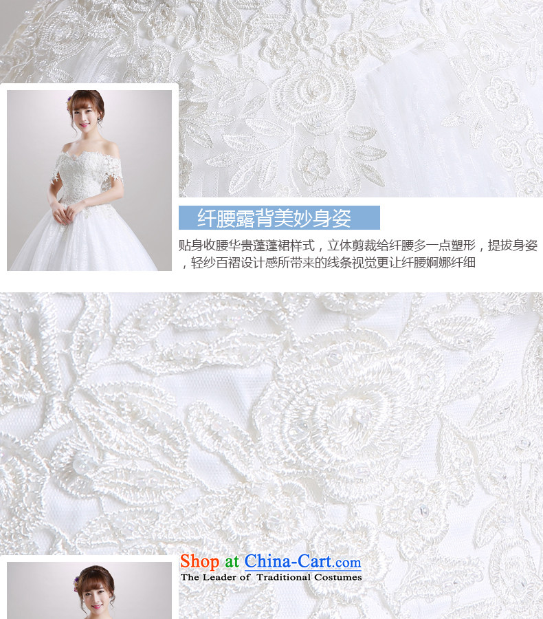 Talk to Her Wedding Dress 2015 autumn and winter the word of the new package to your shoulders large Korean version marriages went out of thin white tailored picture, prices, brand platters! The elections are supplied in the national character of distribution, so action, buy now enjoy more preferential! As soon as possible.