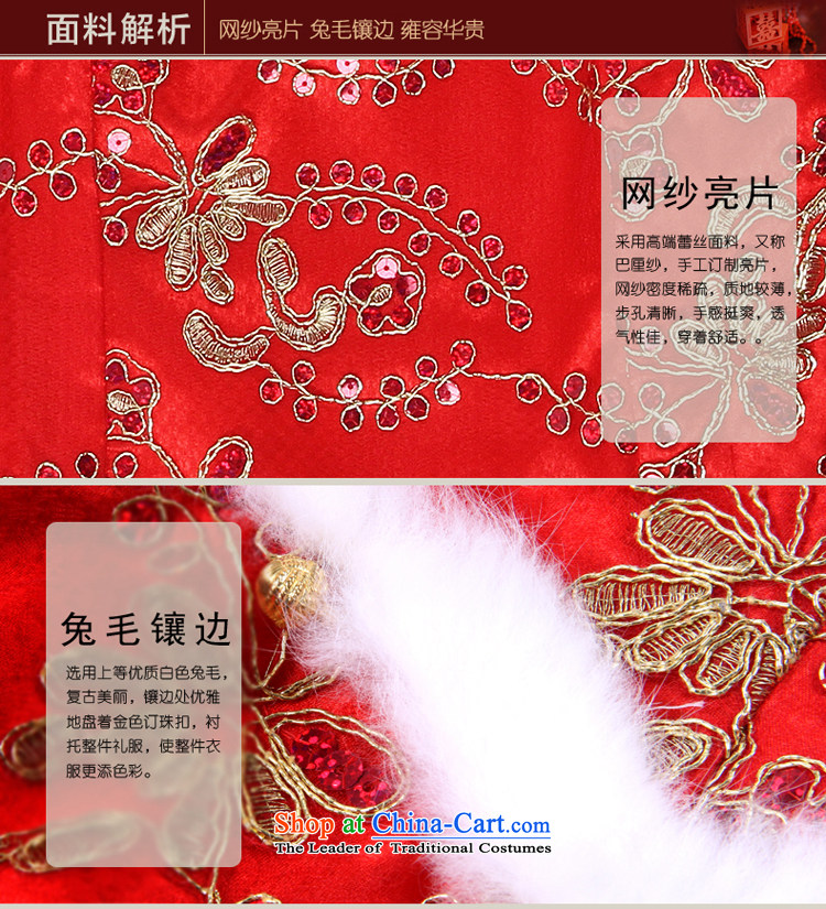 After 2014 the new wind autumn and winter, long gown wedding red bows to marry qipao skirt 2,144 2,144 white hair for M pictures, prices, brand platters! The elections are supplied in the national character of distribution, so action, buy now enjoy more preferential! As soon as possible.