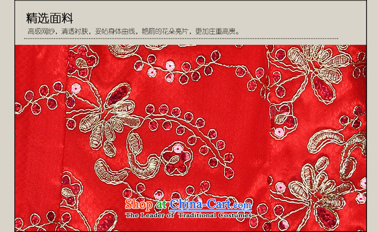 After 2014 the new wind autumn and winter, long gown wedding red bows to marry qipao skirt 2,144 2,144 white hair for M pictures, prices, brand platters! The elections are supplied in the national character of distribution, so action, buy now enjoy more preferential! As soon as possible.